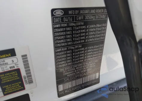 2016 Land Rover Range Rover 3.0L V6 Supercharged Hse z USA, uszkodzony, nr VIN SALGS2PF8GA291651